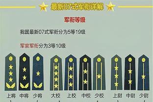 188金宝搏国际截图2